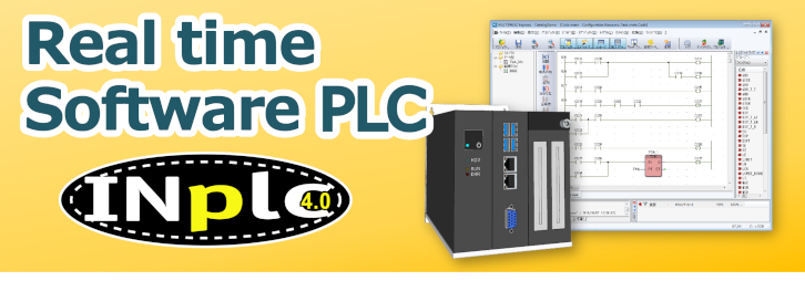 real time software PLC [INplc] Achieve High-Efficiency PLC function by Windows PC