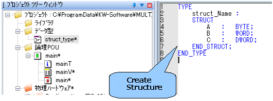 Create structure