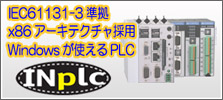 INplc