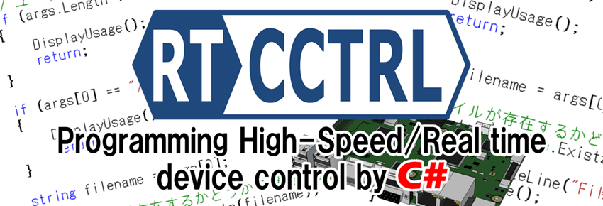 RT-C Language Controller