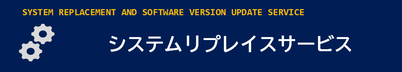 外部IO1
