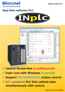 INplc Catalog