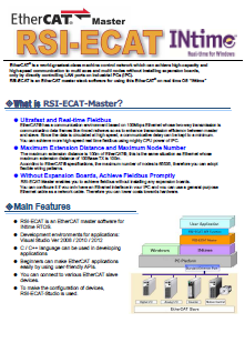 RSI-ECAT