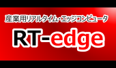 RT-edge